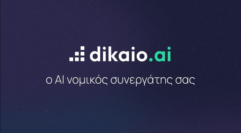 Dikaio.ai