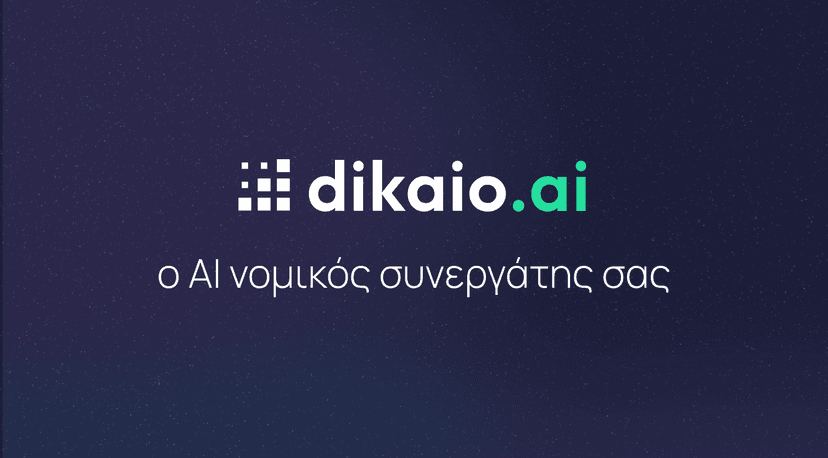 Dikaio.ai